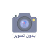 ری‌جت